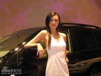 daftar id poker Lin Yun bangkit, menarik ketiga putri Lu Bingning dan pergi